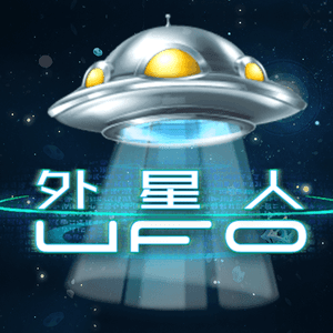 UFO slot game by Ameba