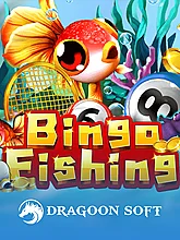 Bingo Fishing fishing game by Dragoon Soft