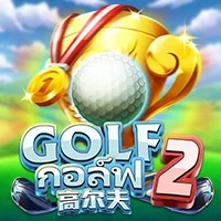 Golf 2 slot game by Dragoonsoft
