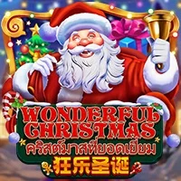 Wonderful Christmas slot game by Dragoonsoft
