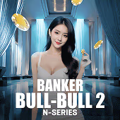 Banker Bull-Bull 2 card game by GFG Gaming