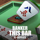 Banker This Bar card game by GFG Gaming