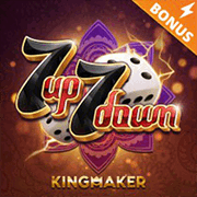 7 Up 7 Down card game by King Midas