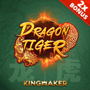 Dragon Tiger 2 card game by King Midas