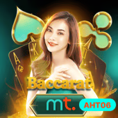 Baccarat AHT06 live casino game by Motivation Live