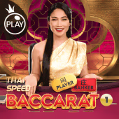 Thai Speed Baccarat 1 live casino game by Pragmatic Play