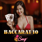 BACCARAT 10 live casino game by Sexy Casino
