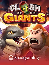 Clash of the giants slot game by Spade Gaming