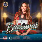 Baccarat Horizon live casino game by VIVO Gaming