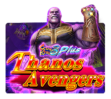 Thanos Avengers fishing game by VPOWER