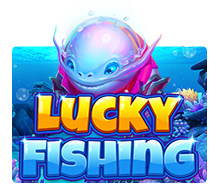 Lucky Fishing fishing game by VPOWER