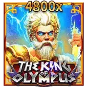 The King Of Olympus slot game by Worldmatch